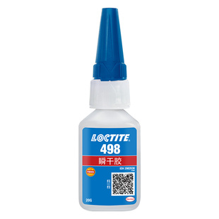 LOCTITE汉高乐泰498胶水旗舰店官网瞬干胶快干胶耐湿耐热循环耐高温橡胶金属塑料专用胶多功能强力胶