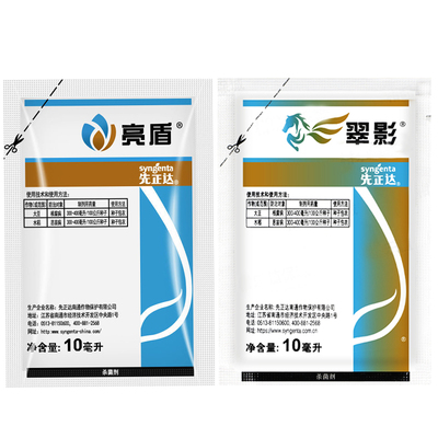 翠影种衣剂先正达亮盾精甲咯菌腈