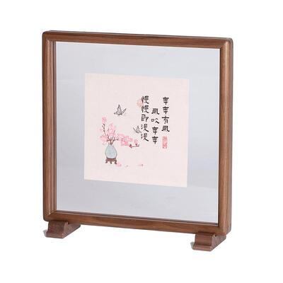 木继黑胡桃实木双面透明相框