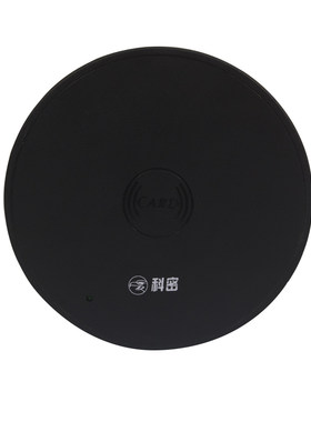 科密消费机发卡器读卡器科密