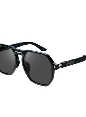 特瞳话折叠太阳镜户外出游开车