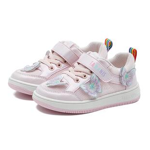 泰兰尼斯女童板鞋女孩儿童运动鞋春夏新款女宝宝软底网面透气鞋子