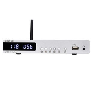 BRZHIFI U01无损音乐U盘APE播放器 ES9038解码器 数字转盘蓝牙5.0