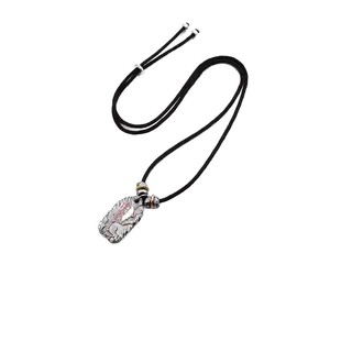 「道系」道家星敕北斗七星吊坠男女平安护身转运招财挂件悟道