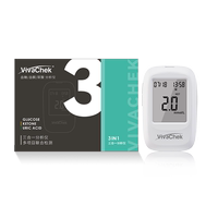 vivachek微策血糖血酮尿酸三合一