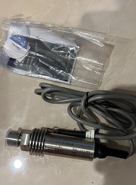 菲尔斯特Firstrate压力传感器ZQ502 高温型压力变