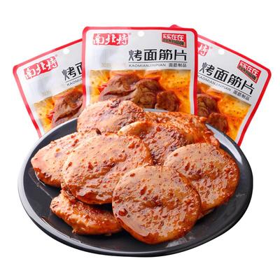 南北特香辣烤面筋片街边零食