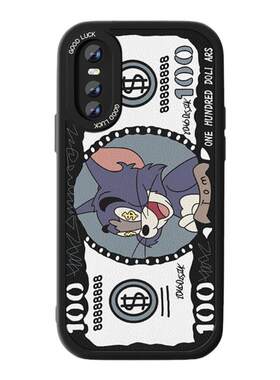 适用于美元汤姆vivox30手机壳新款小羊皮x27pro动漫x23幻彩版创意x30动漫x21uda硅胶后置x20a男全包防摔女套