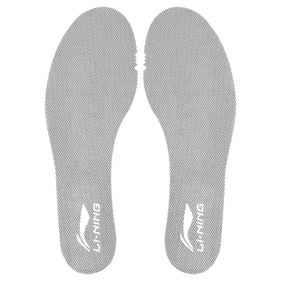 李宁鞋垫男原装正品专业运动减震跑步篮球足球女青少年羽毛球军训