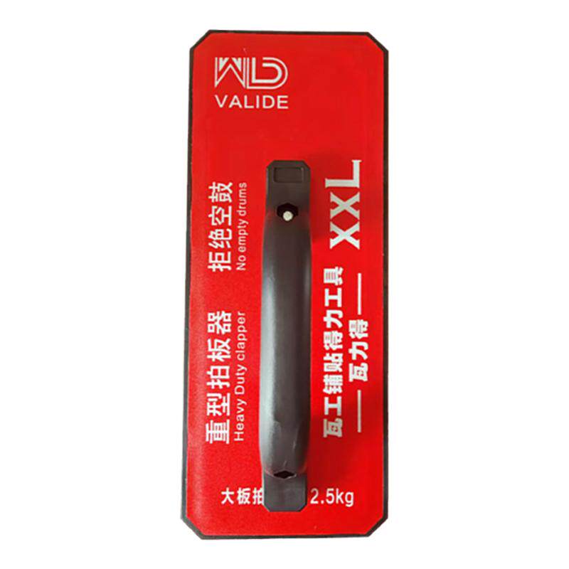 拍板瓷砖专用岩板大板重型橡胶瓦工铺贴地砖工具大全装修神器打板