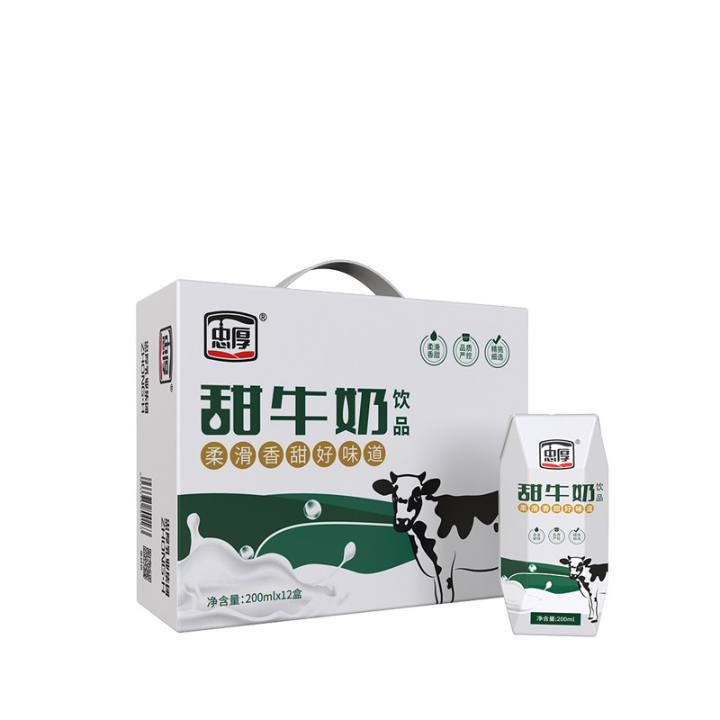 忠厚甜牛奶整箱官方旗舰店正品