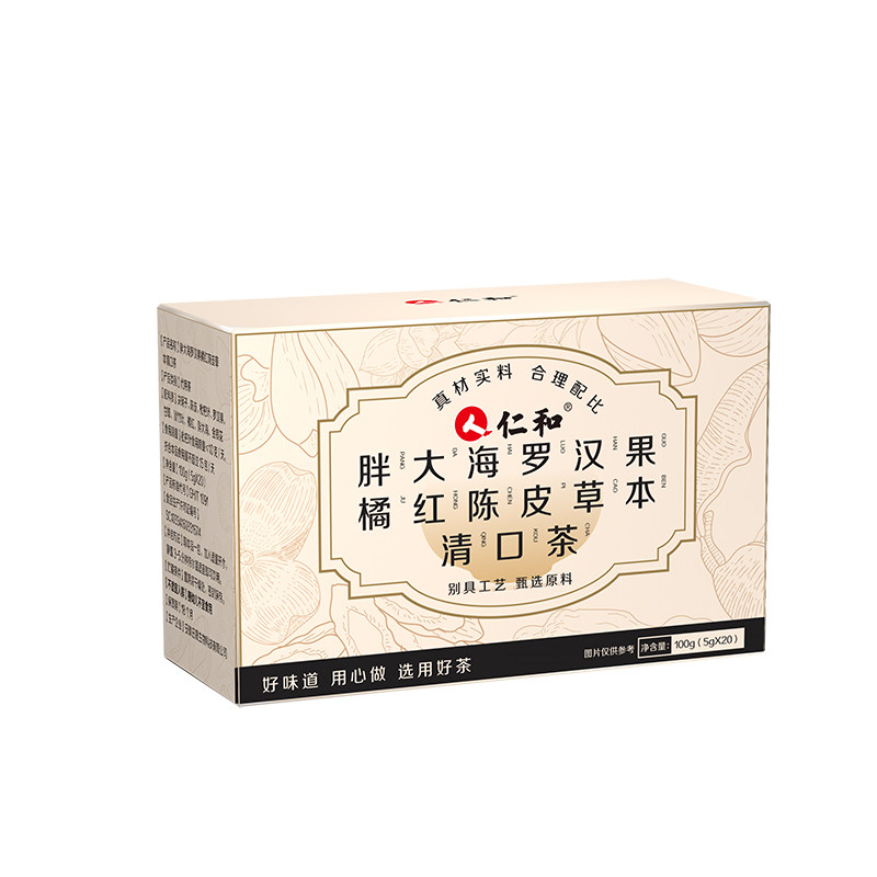 金银花茶胖大海罗汉果