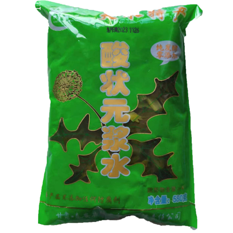 浆水酸菜天水包邮甘肃特产自制浆腌制/榨菜/泡菜
