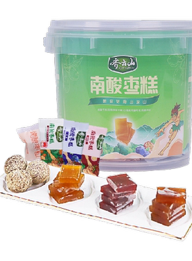 齐云山江西特产南酸枣糕混合口味