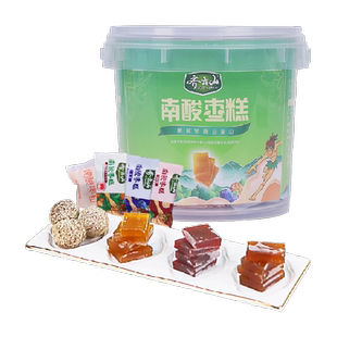 齐云山南酸枣糕粒蜜饯零食混合口味定制酸甜开胃江西特产休闲