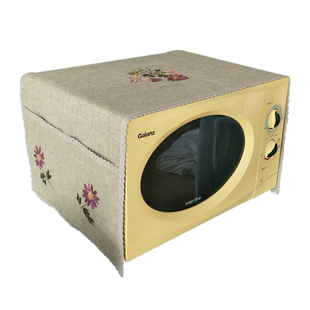 洗衣机冰箱盖布防尘收纳布艺绣花亚麻简约现代微波炉多功能盖巾