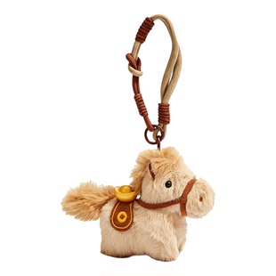 【马上发财】原创可爱毛绒元宝小马公仔钥匙扣包挂件车饰新年礼物