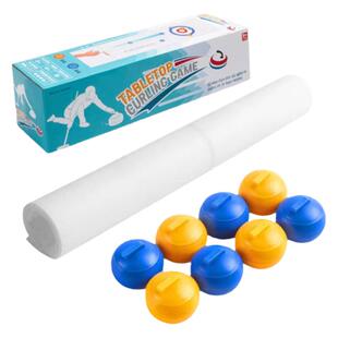 桌上冰壶迷你便携式室内休闲亲子互动家庭聚会团建儿童冰球玩具