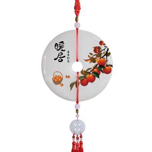 玉石平安扣挂件客厅墙壁玄关装饰品新中式家居乔迁之喜礼物送朋友