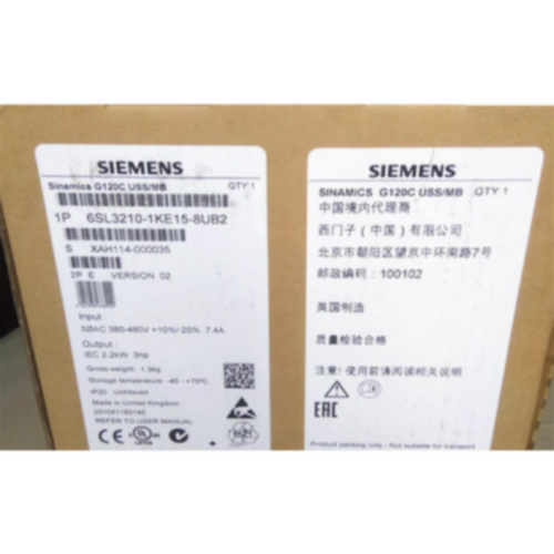 议价6SL32101KE158UB2西门子G120C变频器2.2KW6SL3210-1KE15-8UB2
