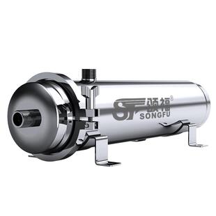 颂福不锈钢卡箍可手洗超滤膜净水器   厨房净水器 家用直饮净水机