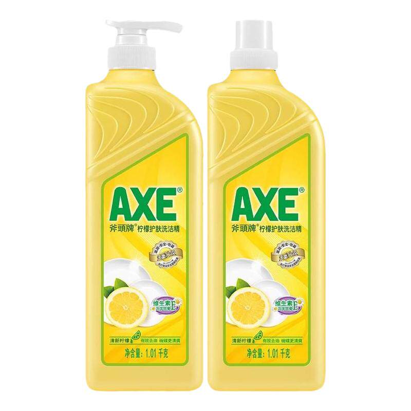 斧头牌axe柠檬护肤蔬果洗洁精