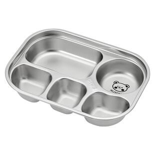 沃德百惠316不锈钢儿童餐盘分格上班族学生食堂打饭盘幼儿园饭碗