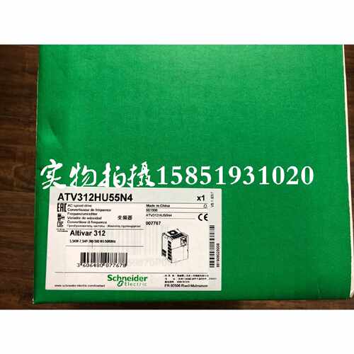 议价施耐德5.5KW通用变频器ATV312HU55N4全新原装正品 现货 实物