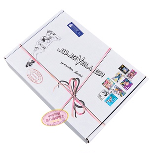 画集 JOJOVELLER 通常版 荒木飞吕彦 JOJO的奇妙冒险 ジョジョの奇妙な冒険 集英社 日文原版画集【中商原版】