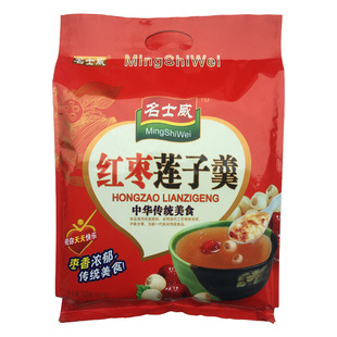 名士威红枣莲子羹藕粉冲饮即食健康营养早餐羹700g