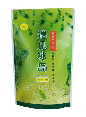 一叶览静生普袋装冰岛老树小沱茶