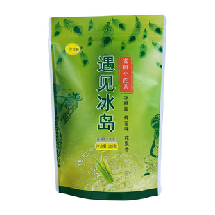 云南茶叶普洱生茶一叶览静2023年遇见冰岛老树迷你小沱茶袋装125g