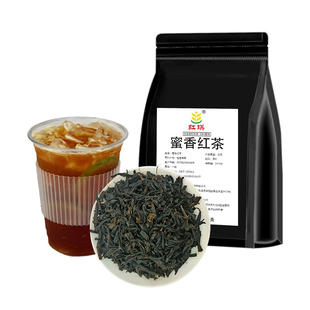 蜜香红茶茶叶浓香型奶茶店专用商用原料嫣红蜜韵红茶条形锡兰红茶