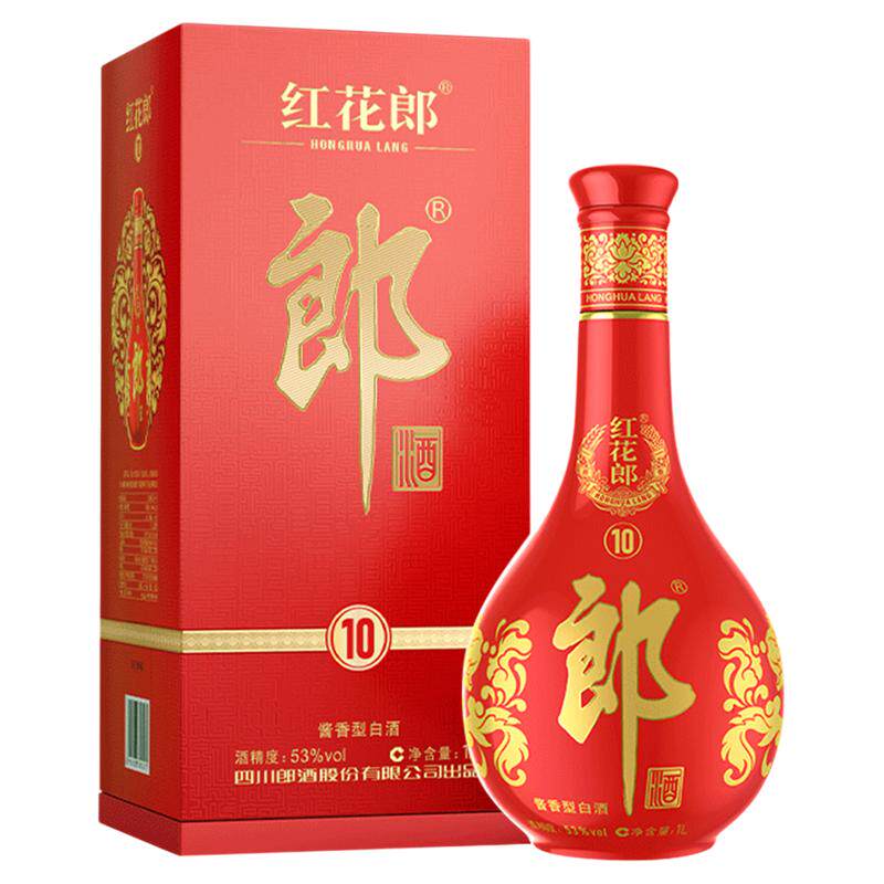 郎酒红花郎酱香型53度1L大瓶装