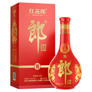 郎酒 第五代红花郎·10 酱香型白酒53度 1L 官方旗舰店正品收藏