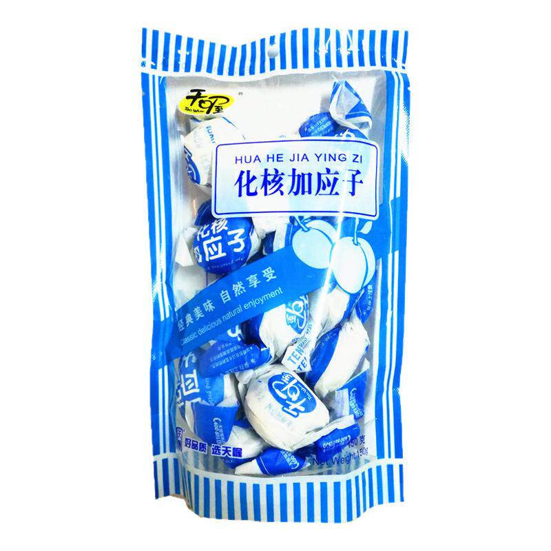 天喔化核加应子奶油加应子150克/袋休闲零食 蜜饯 干果 梅类制品