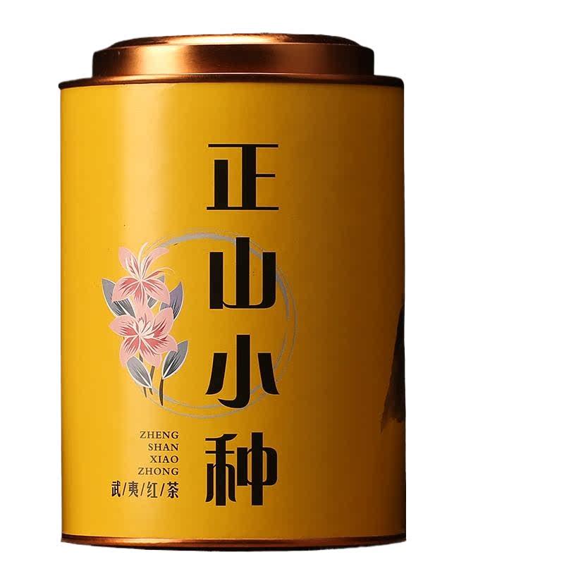 食得·安享
