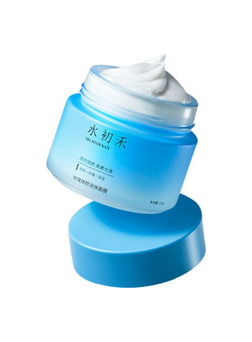 sola蓝绷带涂抹面膜提亮大白罐