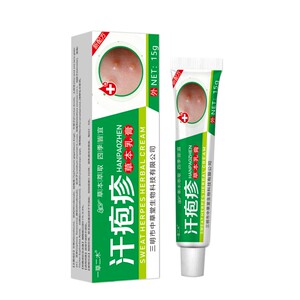 汗泡疱疹药膏手上起小水泡脱皮汗状疱疹止痒汉状真菌感染专用软膏
