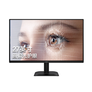 AOC显示器27英寸2K硬件低蓝光商用护眼电脑显示屏幕外接屏Q27E40