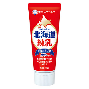日本进口雪印北海道生牛乳加糖炼乳炼奶 面包咖啡甜品伴侣130g