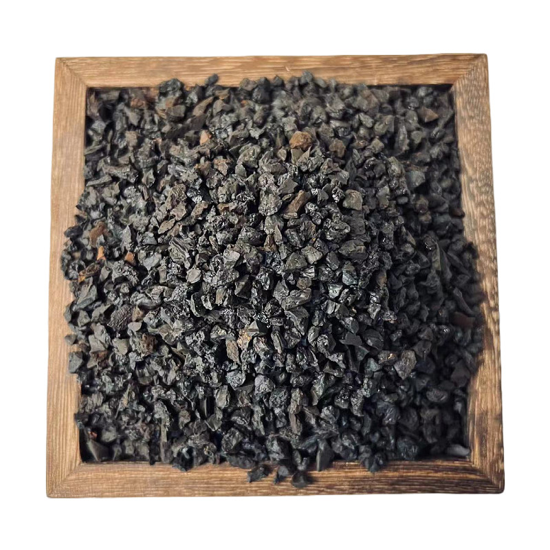 长白山野生桦树茸黑金颗粒半斤装