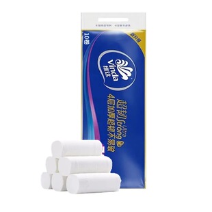 维达卷纸超韧4层加厚无芯卷筒纸巾家用宿舍厕纸手纸卫生纸巾