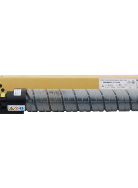 得印(befon)PLUS BF-MPC2800 3300粉盒 黑色墨粉盒适用理光Ricoh AficioMPC2800 3300C 3001C 3501C