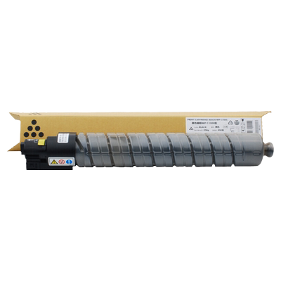 得印(befon)PLUS BF-MPC2800 3300粉盒 黑色墨粉盒适用理光Ricoh AficioMPC2800 3300C 3001C 3501C