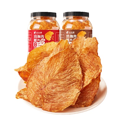 比比赞高蛋白鸡胸肉脆片零食