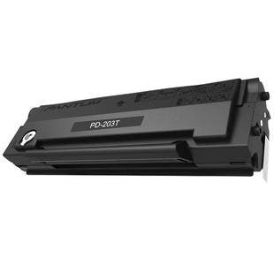 奔图旗舰店PD-203T原装硒鼓碳粉盒P2200W M6200W M6602W M6203打印机粉盒