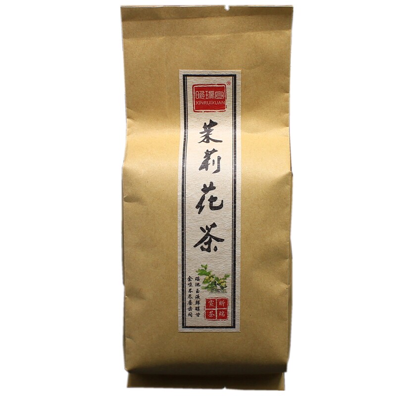 茉莉花茶2026新茶散装500克浓香