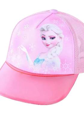 迪士尼儿童帽子冰雪奇缘女童鸭舌