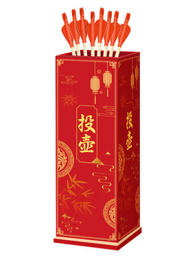 投壶游戏道具免费开票